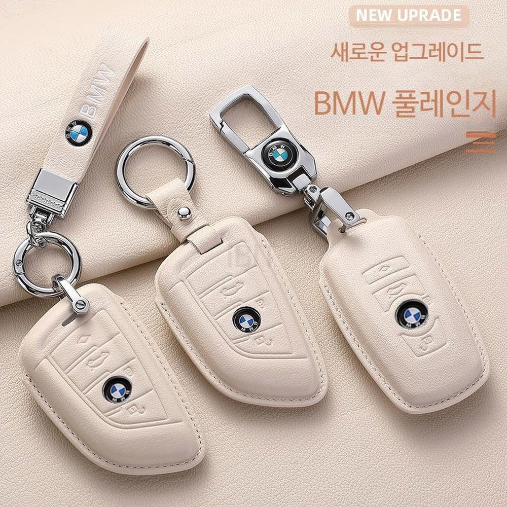 키링 비엠 1 큐빅링 버클 X3 x1 케이스 B타입 3시리즈 차량 325Li 스마트 차키케이스 아이보리 키케이스 로고 1 B타입 아이보리 스웨이드 차량 로고 버클 - 상품 이미지