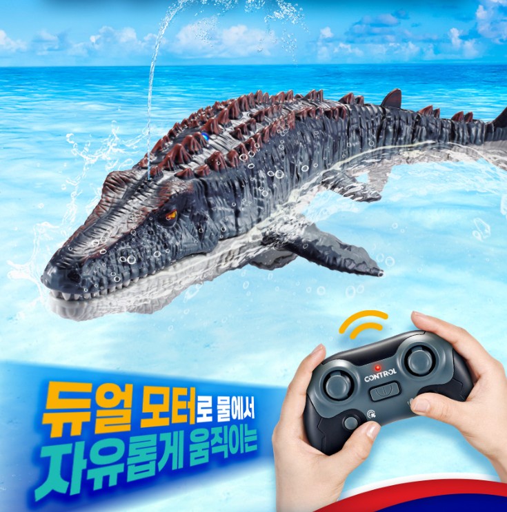 모사사우르스 장난감 움직이는 쥬라기월드 공룡 무선조종 장난감 - 상세 이미지 2