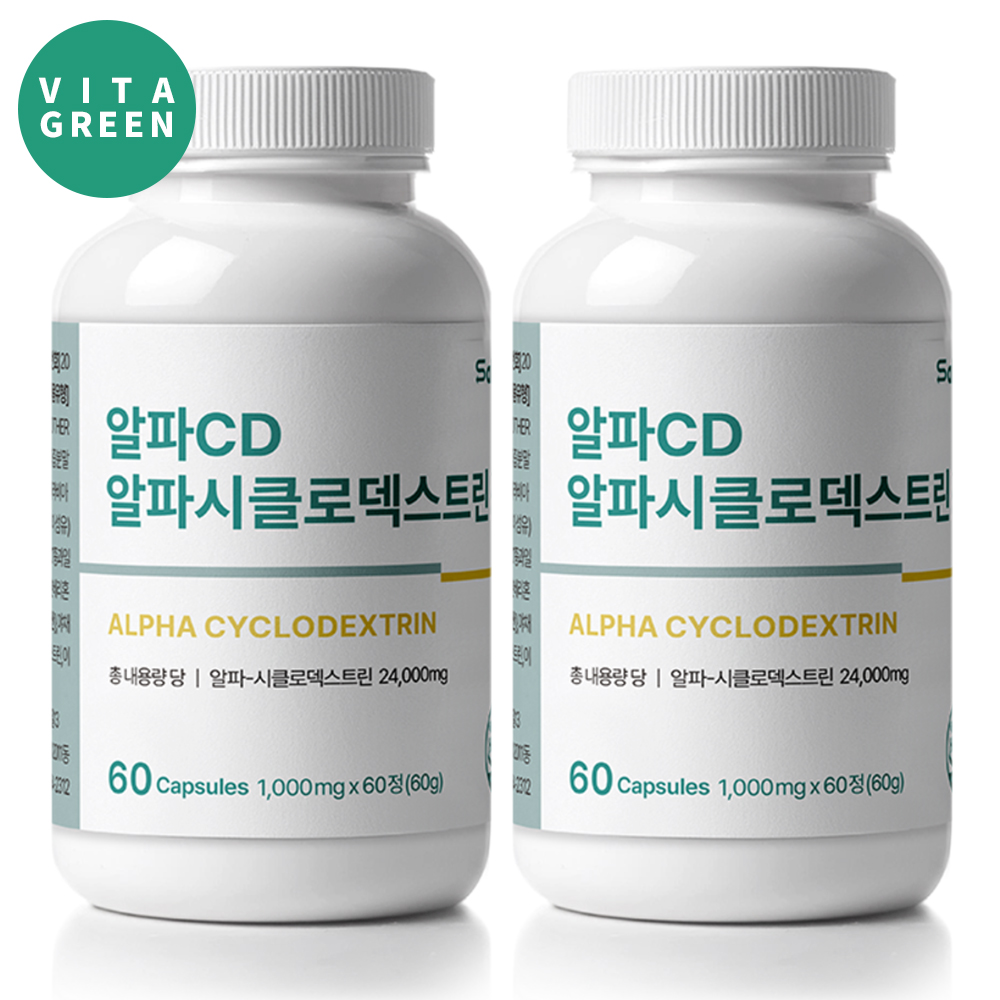 알파시디 알파씨디 알파시클로덱스트린 알파CD 효능 60정, 2개 - 메인 이미지