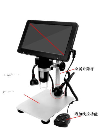 모두의마켓오오 협력사 [해외]공구 현미경 디지털 카메라 고배율