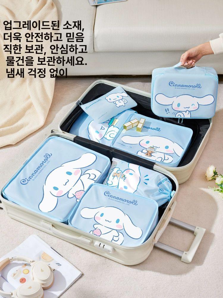 산리오 수납함 데스크탑 플립 기숙사 화장품 문구 잡화 방진 뚜껑 달린 보관함 정리 - 상세 이미지 4