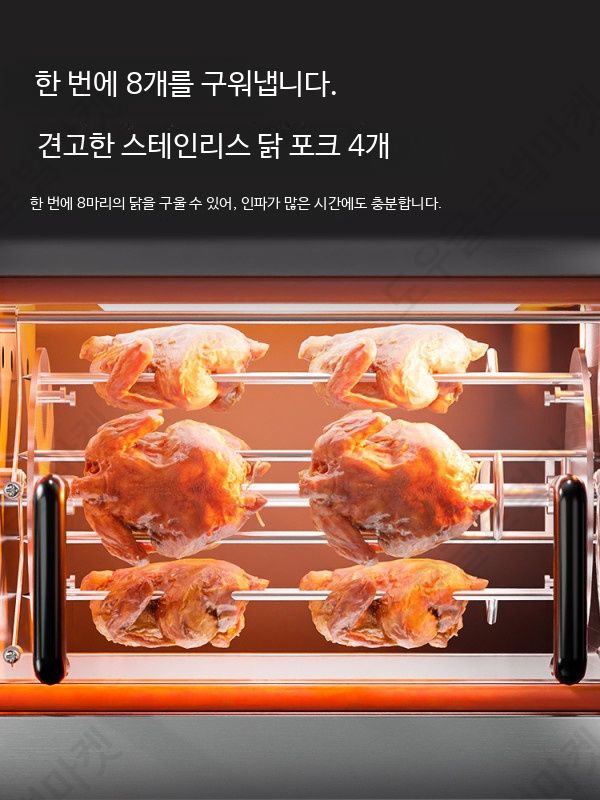 전기구이통닭기계 업소용 오리바베큐 회전식 그릴 장사 부업 - 상세 이미지 3