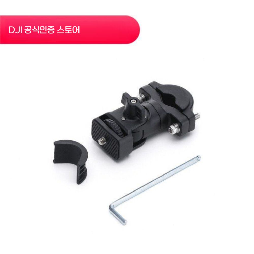DJI 오즈모 360 오토바이 고정 거치대 클립 - 상세 이미지 4