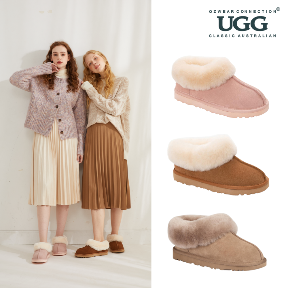 호주 어그 25FW 오즈웨어 유니섹스 칼라 슬리퍼 OB665