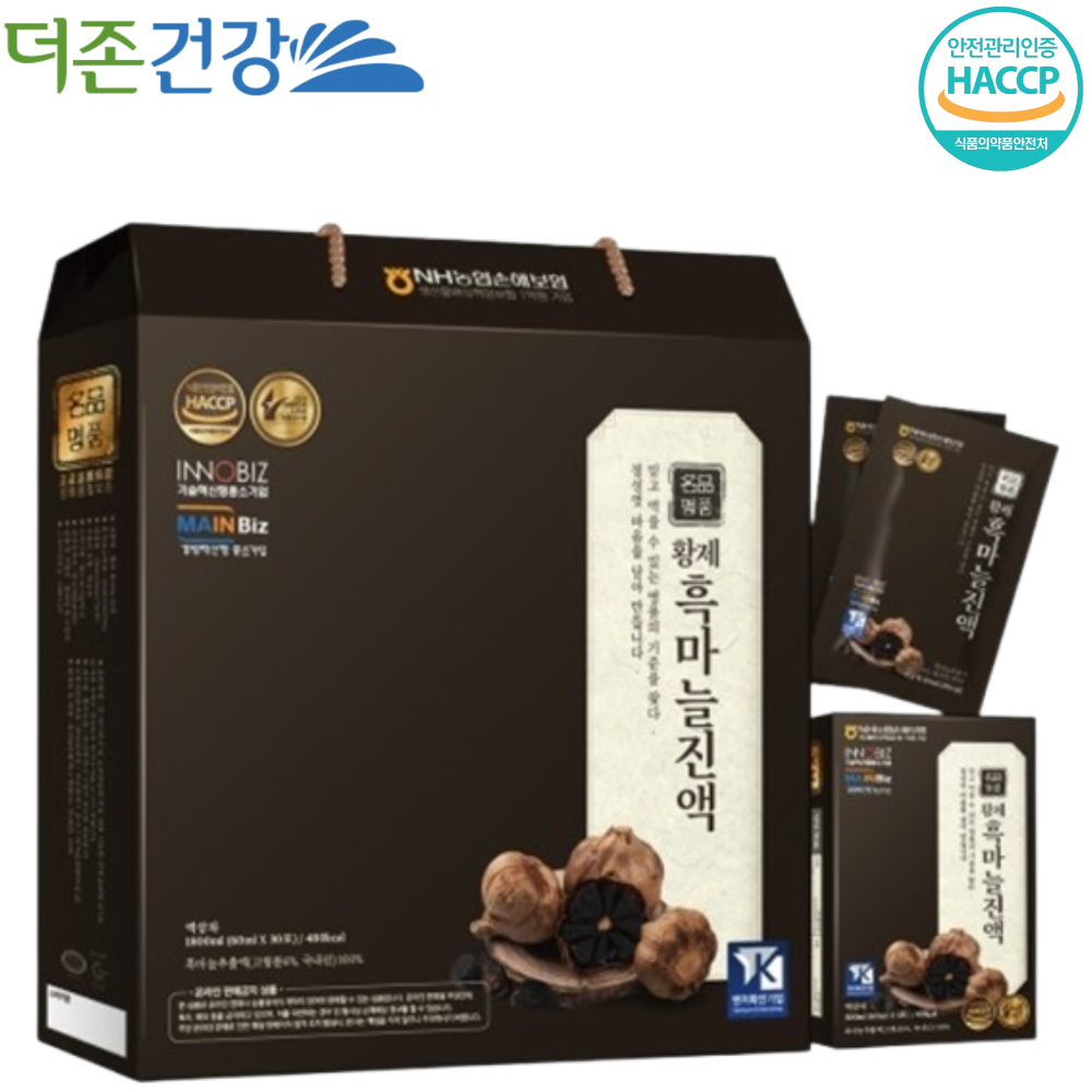 더존건강 프리미엄 흑마늘 진액 즙 60ml 30포 1박스 국내산 흙마늘 액기스 추출액 - 상품 이미지