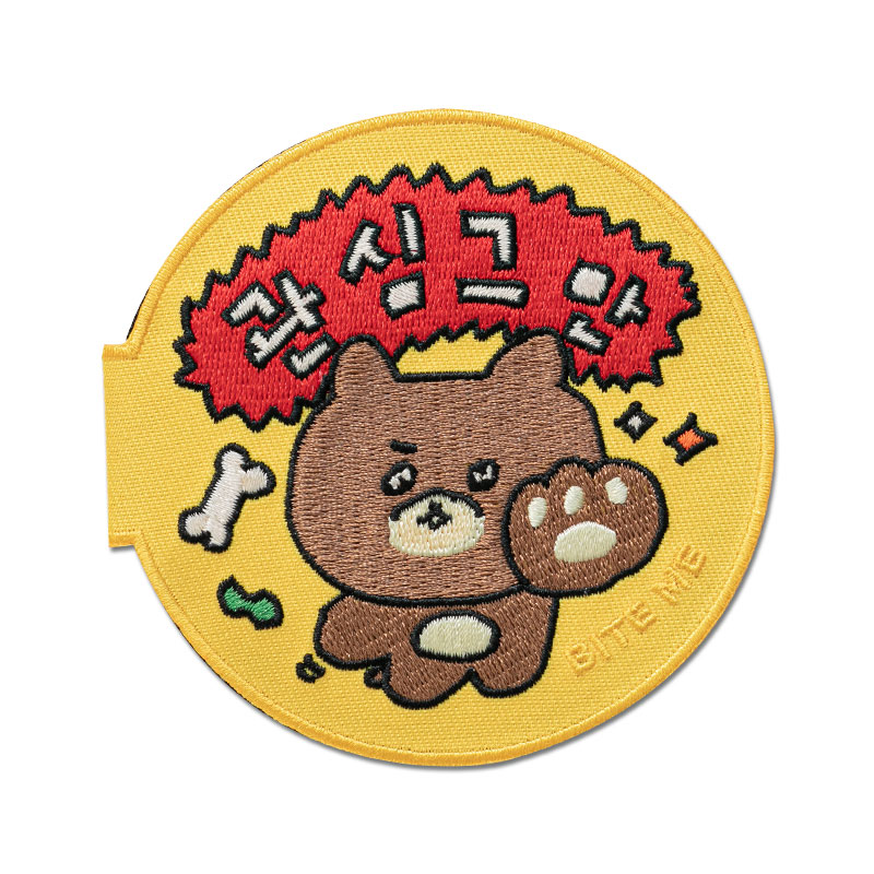 [바잇미블프] 바잇미X최고심 산책 강아지 리드줄 메세지 (4 type) - 상세 이미지 2