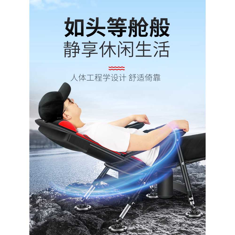 섬낚시의자 멀티 부품 알루미늄 다용도 접이식 갯바위 표준형 경량 알루미늄 - 상세 이미지 3