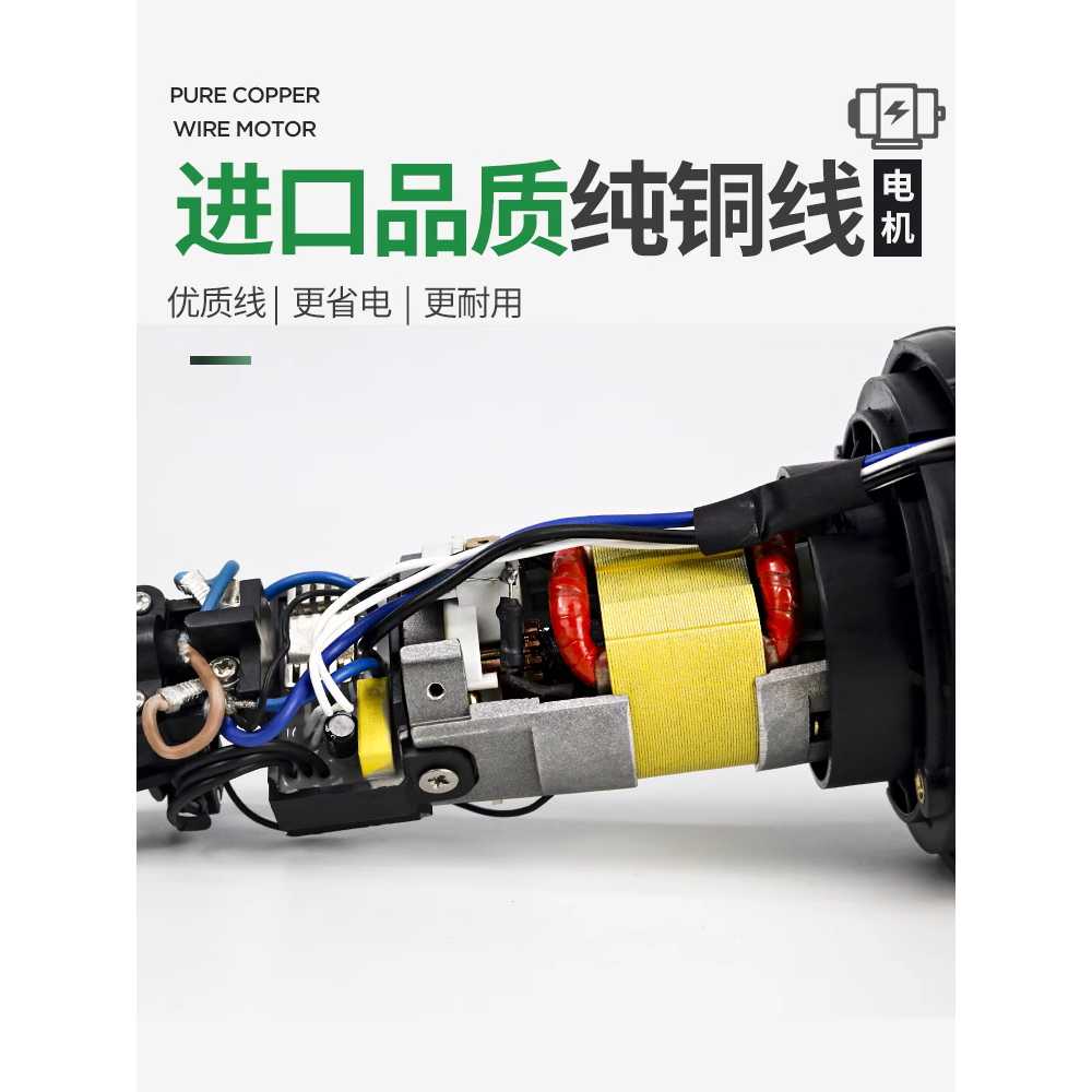 PVC 용접봉 웰딩봉 타일 보수 코일 장판 배관 솔더 풀/파이프 용접 총+10개의 용접봉 1080W - 상세 이미지 4