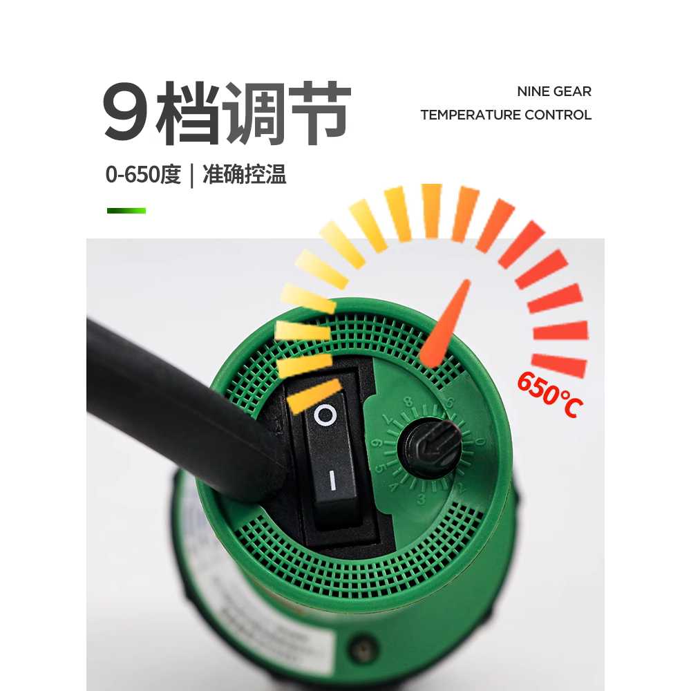 PVC 용접봉 웰딩봉 타일 보수 코일 장판 배관 솔더 풀/파이프 용접 총+10개의 용접봉 1080W - 상세 이미지 5