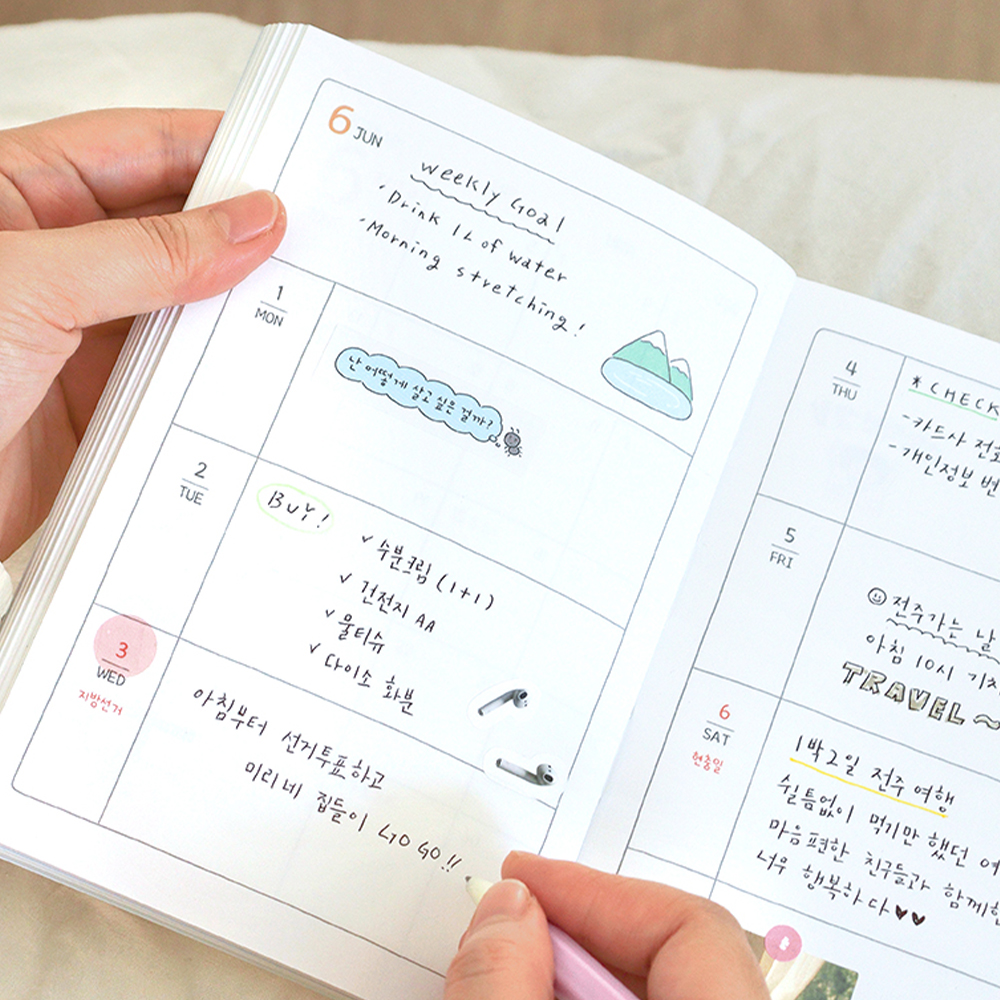 2026 학생 위클리 다이어리 귀여운 초등 중 고등 학생 26년 주간 다꾸 다이어리 B6 - 상세 이미지 5