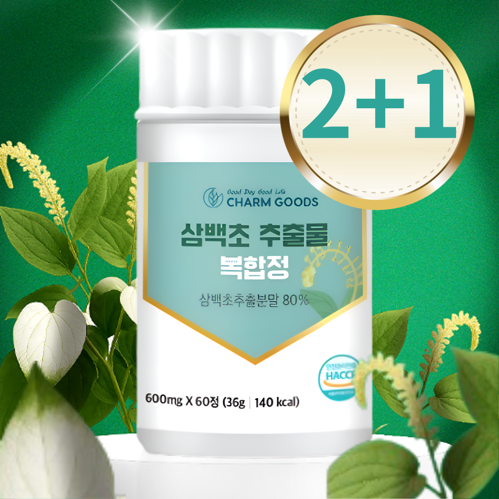 삼백초 추출물 국산 100% 약6개월분 60정3통 효능 - 상품 이미지