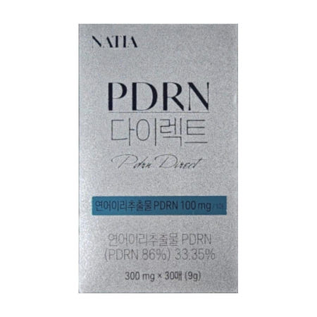 [나티아]PDRN 추출 연어 먹는 필름 PDRM 리포좀 글루타치온 피디알엔 PRDN 붙이는 효능 효과
