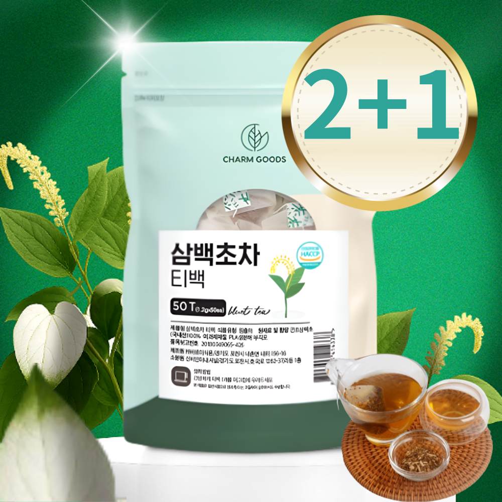 삼백초차 50티백3팩 100% 국산 삼백초 효능 - 상품 이미지