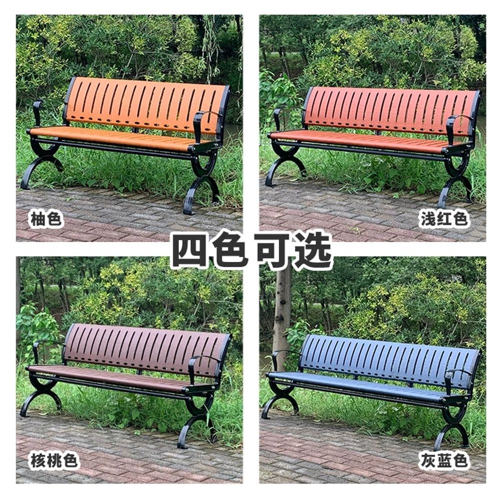등받이 벤치의자 야외벤치 버스정류장 철제 의 A. 친환경 PVC 플라스틱 목재 1.2m 등 - 상세 이미지 5