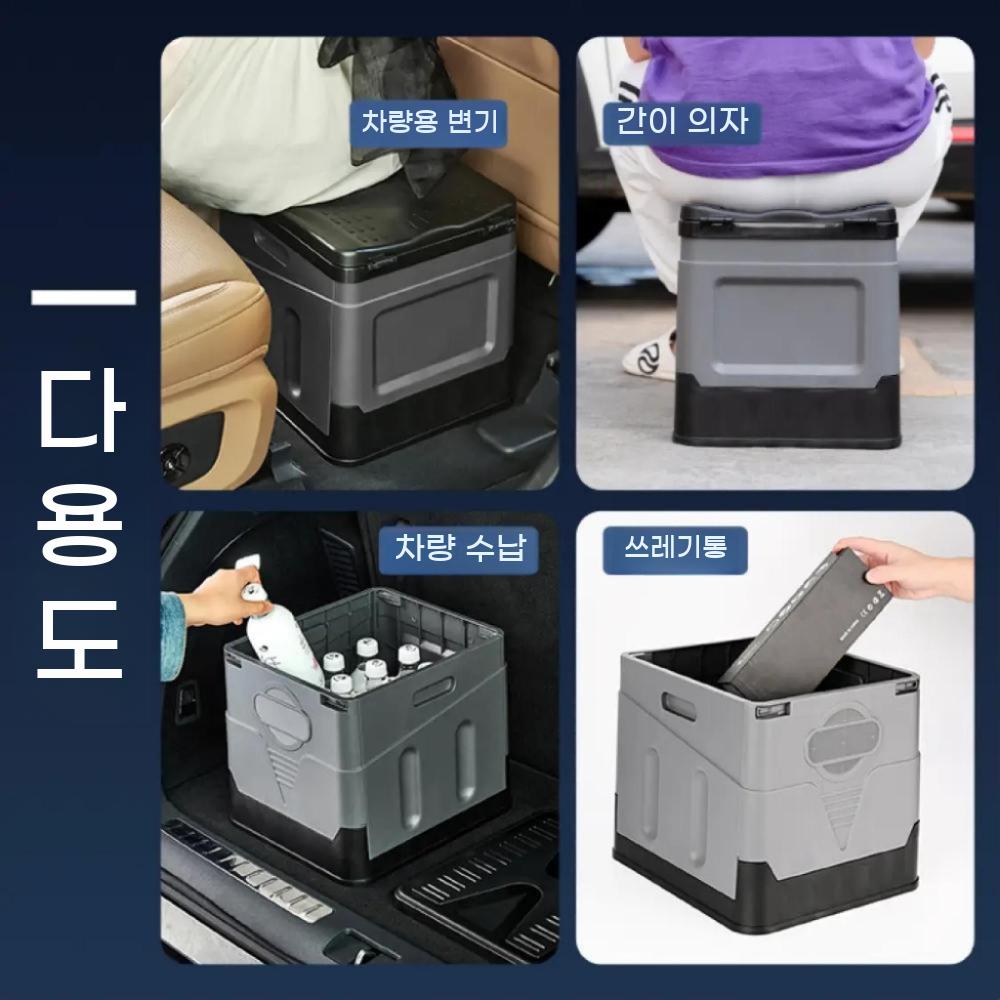 휴대용변기 접이식 캠핑화장실 비상용 소변통 차박 - 상세 이미지 5