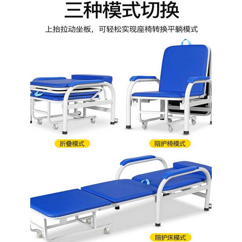 간병인침대 보호자침대 접이식 다기능 요양원 간이 - 상세 이미지 3