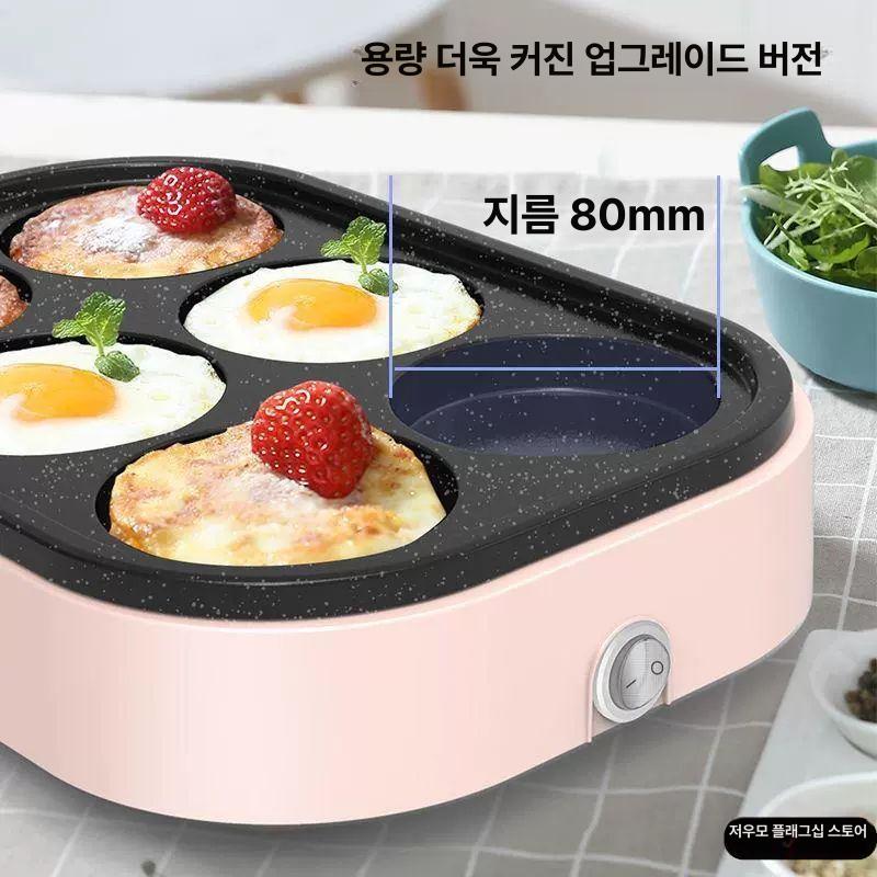 계란 후라이 전기팬 분식집 식당 맥반석 블랙 - 상세 이미지 4