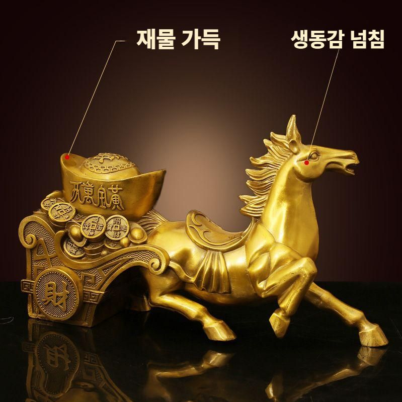 황금 만냥마 재물 성공 기원 황금마차 개업 선물 장식 20호 황동 만냥마 - 상세 이미지 3
