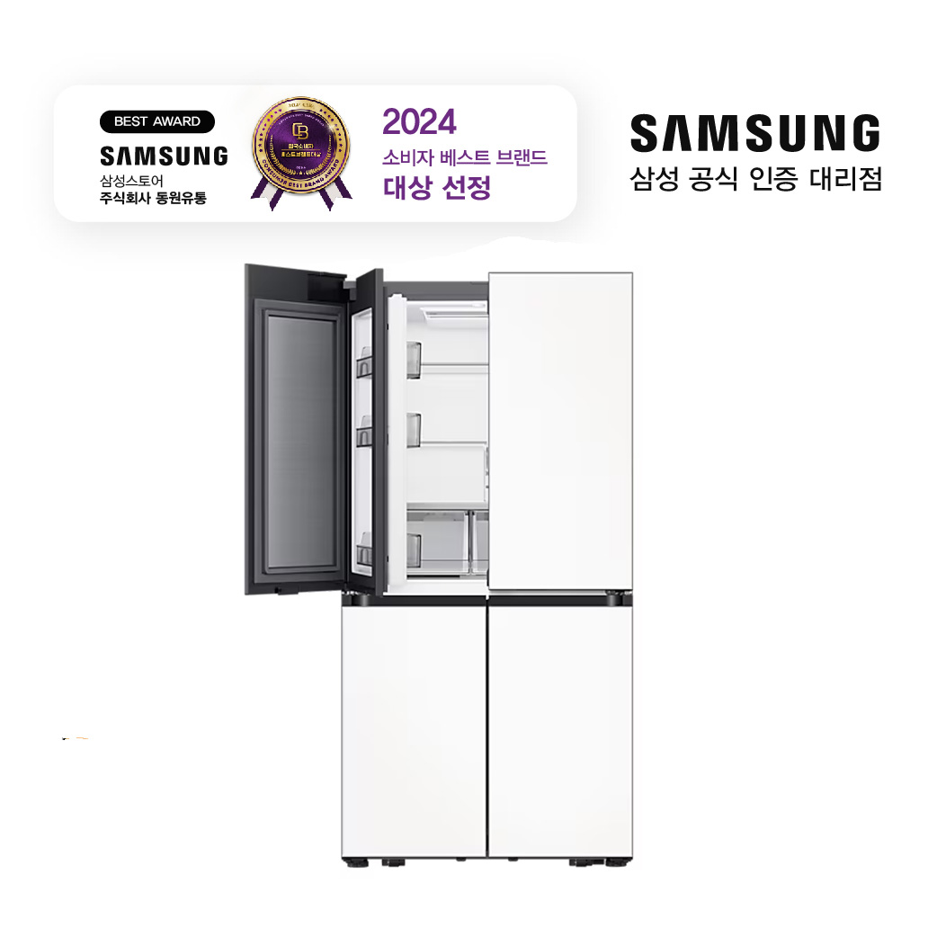 삼성 비스포크  AI 하이브리드 4도어 키친핏 푸드쇼케이스 633L RM70F64M2X
