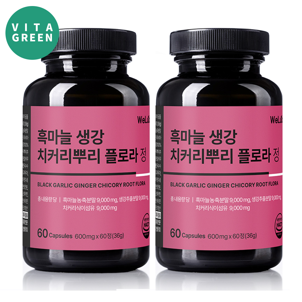 흑 마늘 생강 치커리뿌리 플로라 60정 2개 - 메인 이미지