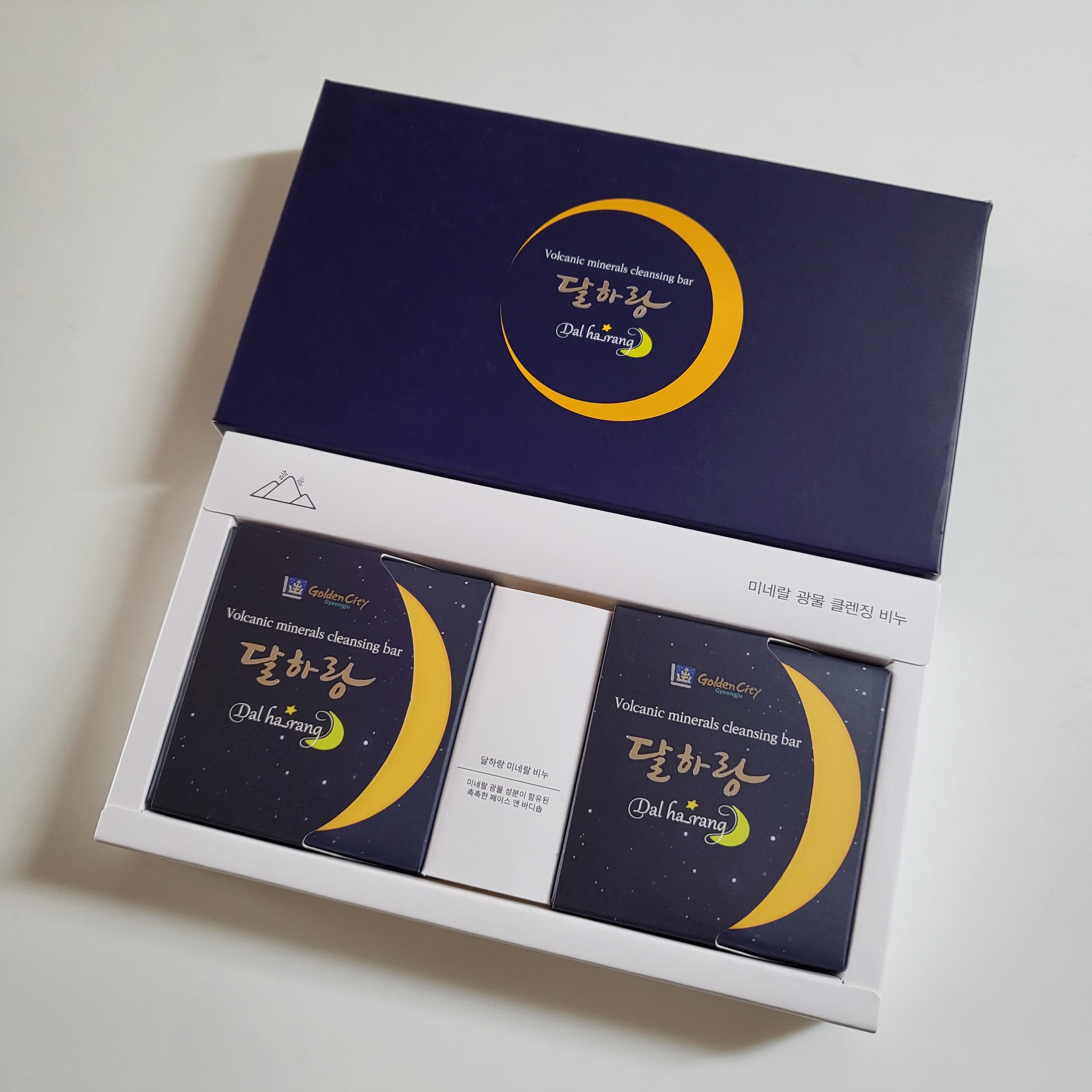 달하랑 비누 100g x 2개 세안비누 진토방 아비라 클렌징바 선물세트 천연광물 미네랄 - 상세 이미지 3