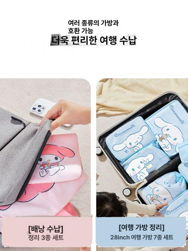 산리오 수납함 데스크탑 플립 기숙사 화장품 문구 잡화 방진 뚜껑 달린 보관함 정리 이미지 6