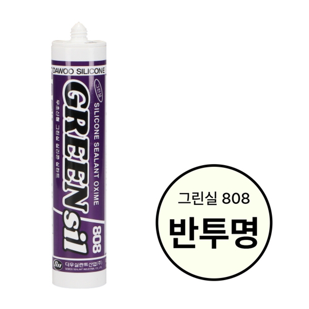 무초산 실리콘 그린실 808 반투명 270ml 다우실란트 - 상세 이미지 2
