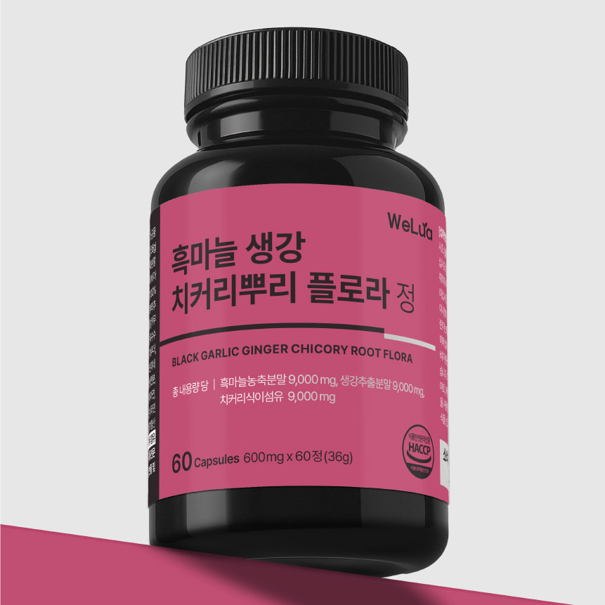 흑 마늘 생강 치커리 뿌리 추출물 플로라 정 - 상세 이미지 2