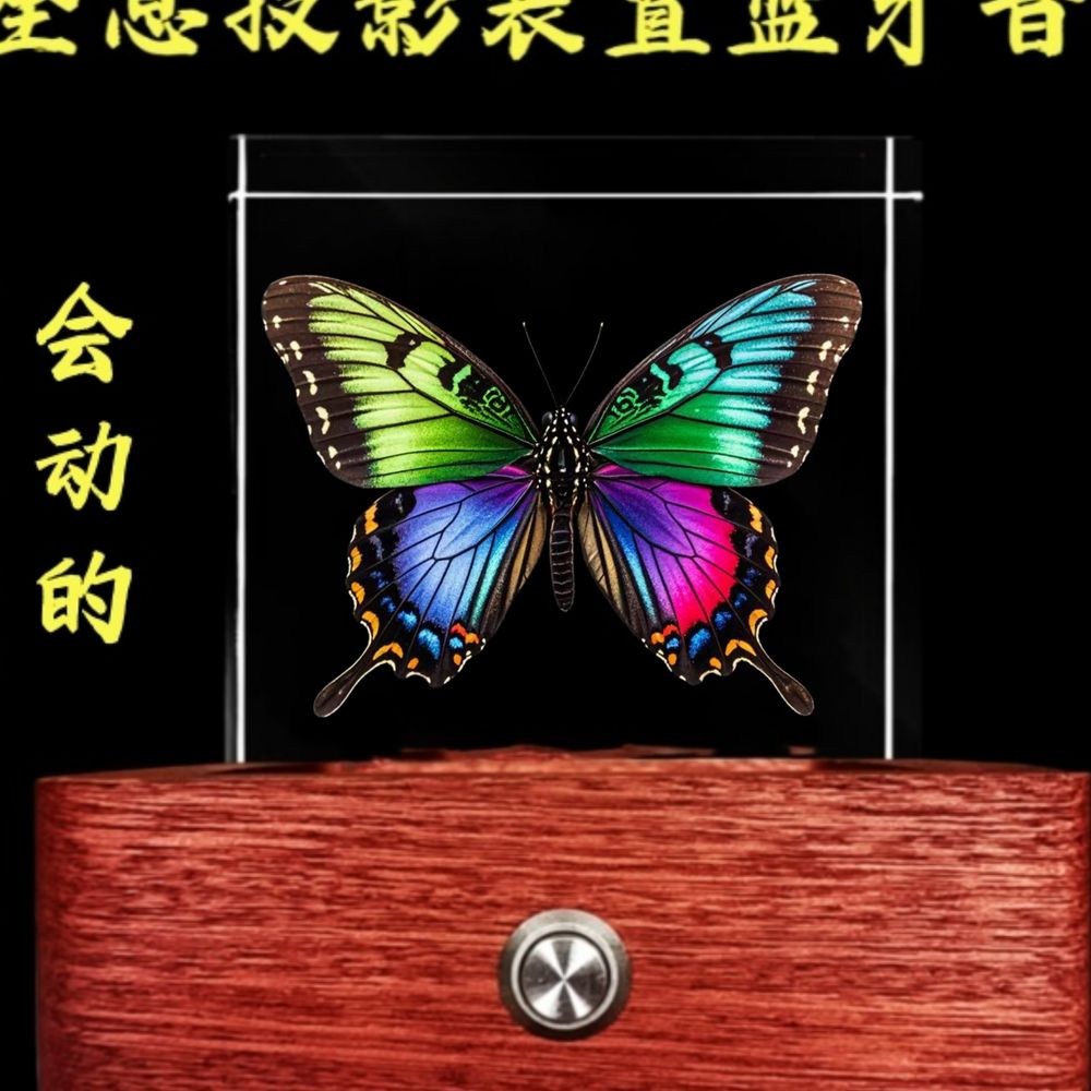 분광기 프리즘 빔스플 분할 광학 스플 투명 - 상품 이미지