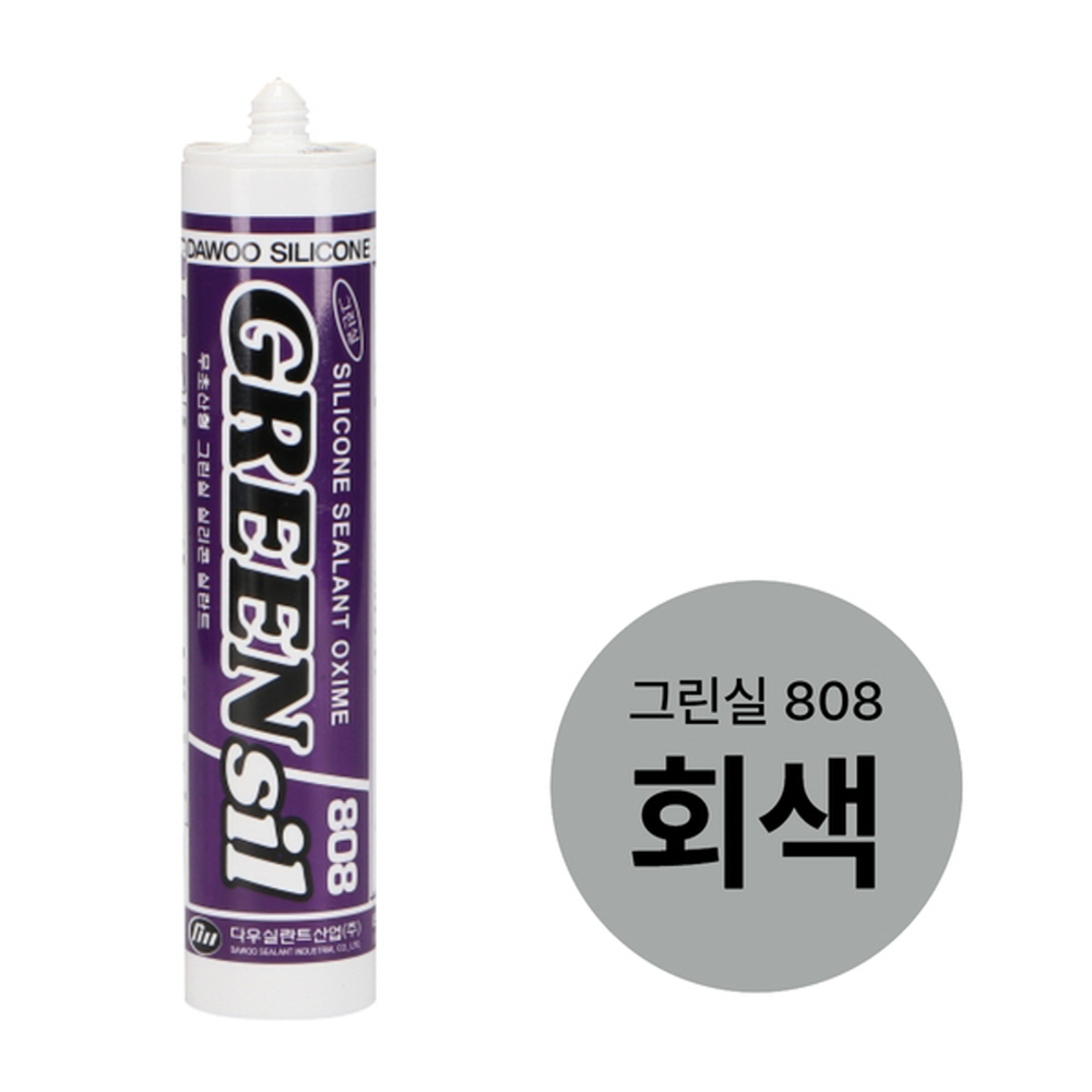 무초산 실리콘 그린실 808 회색 270ml 다우실란트 - 상세 이미지 2