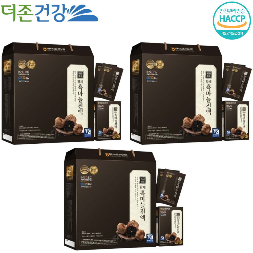 더존건강 프리미엄 흑마늘 진액 즙 60ml 30포 3박스 국내산 흙마늘 액기스 추출액 - 상품 이미지