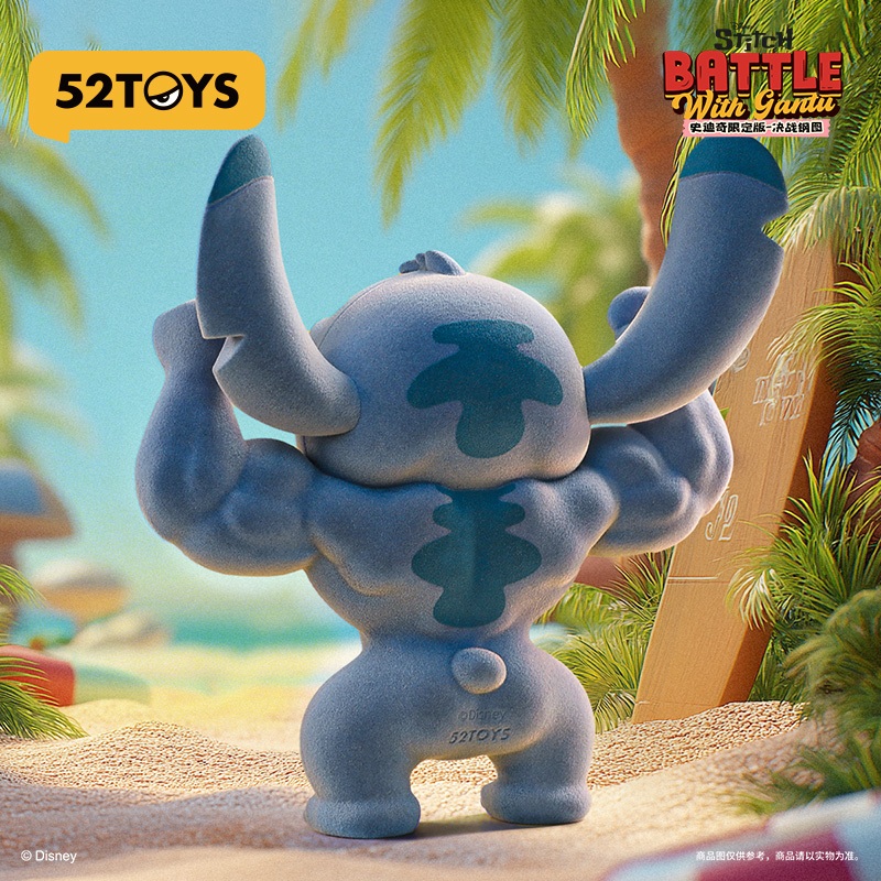 스티치 피규어 머슬맨 시리즈 170% 가챠 랜덤박스 (선택구매가능) 52TOYS - 상세 이미지 4