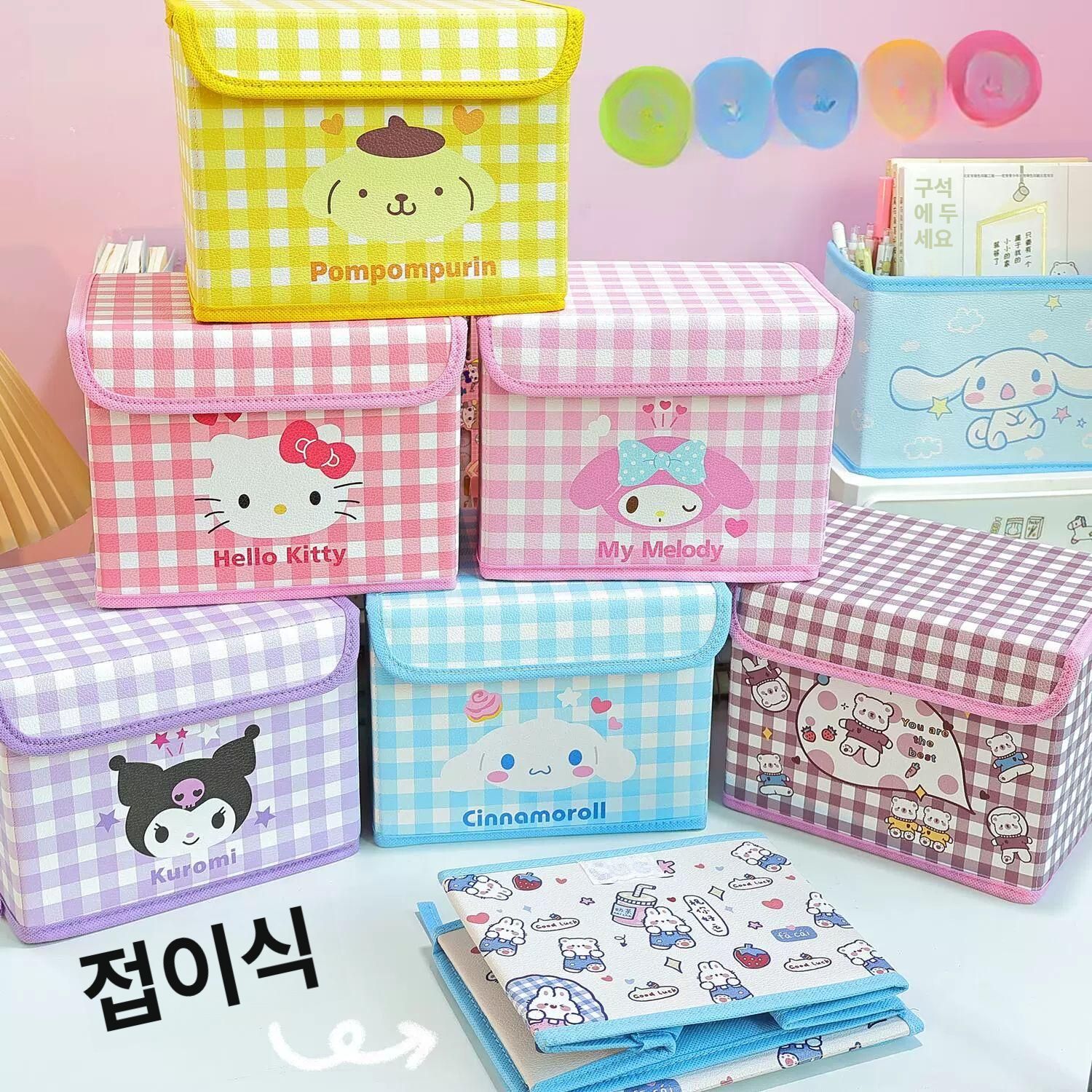 산리오 수납함 데스크탑 플립 기숙사 화장품 문구 잡화 방진 뚜껑 달린 보관함 정리 - 상품 이미지