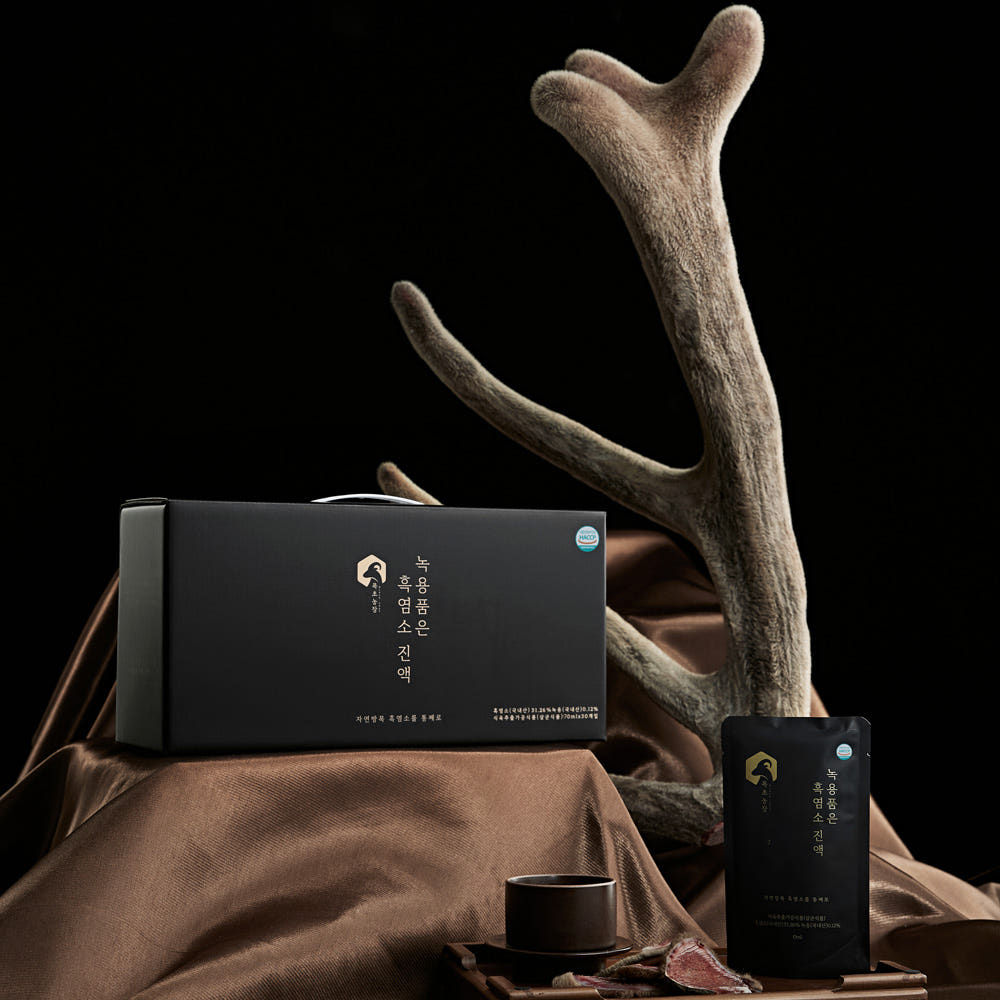 흑염소 인증 정보