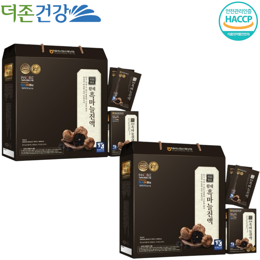 더존건강 프리미엄 흑마늘 진액 즙 60ml 30포 2박스 국내산 흙마늘 액기스 추출액 - 상품 이미지