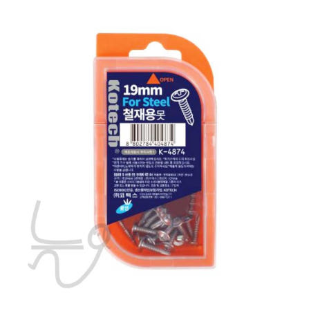 늘ways 철재용 못 1.9cm K 4874 스크류피스 철판나사못