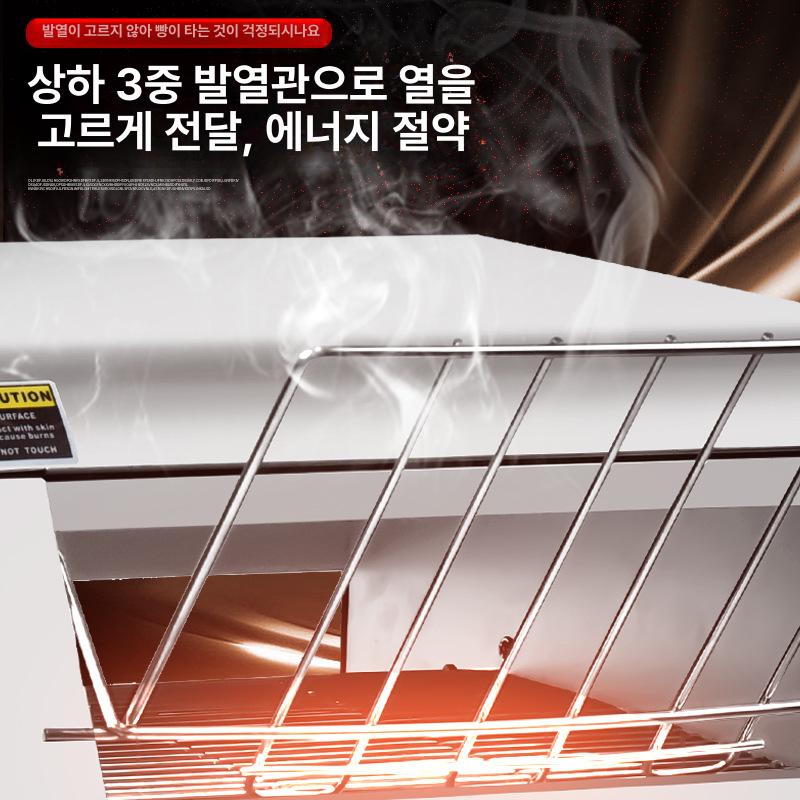 상업용 컨베이어 오븐 토스터기 호텔 샌드위치가게 SZ-TT-300 - 상세 이미지 3