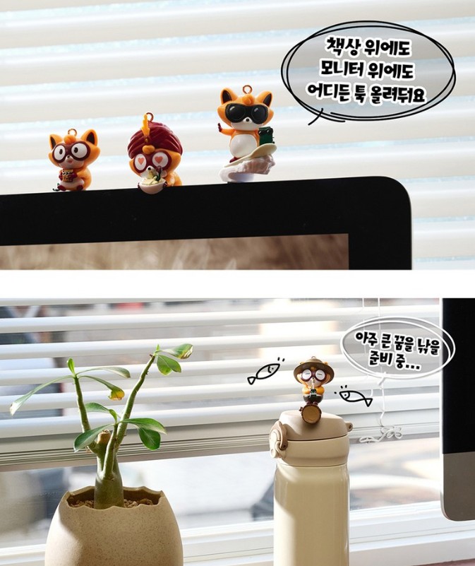 너구리 컵라면 스토퍼 너구리피규어 - 상세 이미지 3
