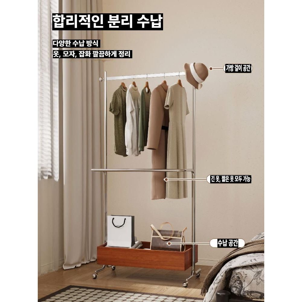 빈티지 스탠드행거 공간활용 이동식 미니 옷장 길이60cm / 갈색 수납상자 - 상세 이미지 2