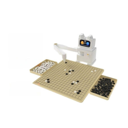 GGTM 협력사 AI 바둑로봇 바둑 오목 장기 체스 훈련 보조  로봇장난감 바둑로봇 기본