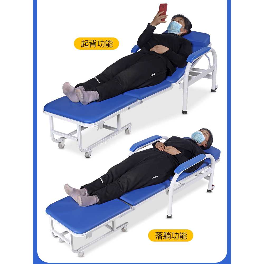 간병인침대 보호자침대 접이식 다기능 요양원 간이 - 상세 이미지 2