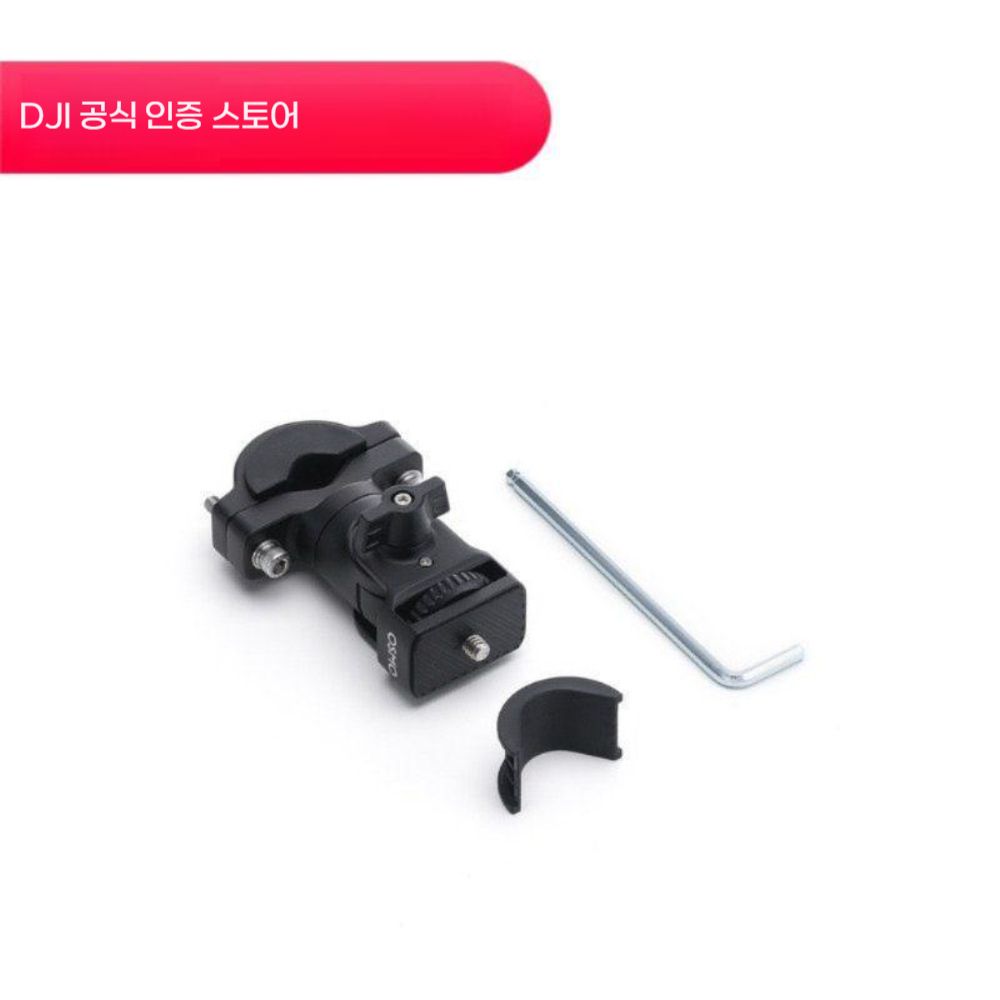 DJI 오즈모 360 오토바이 고정 거치대 클립 - 상세 이미지 5