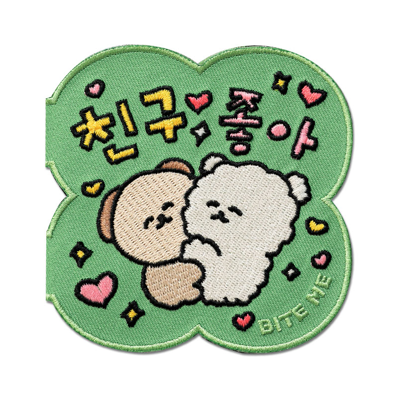 [바잇미블프] 바잇미X최고심 산책 강아지 리드줄 메세지 (4 type) - 상세 이미지 4