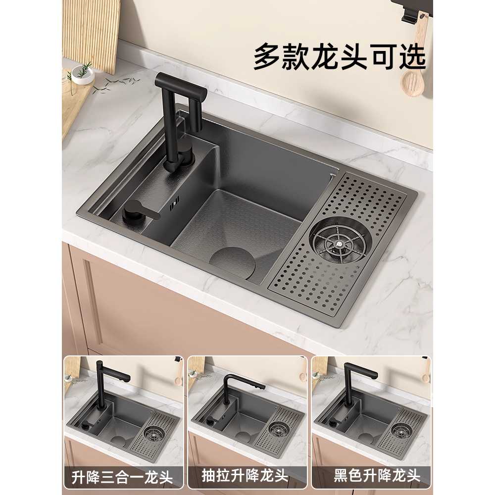 사각싱크볼 컵와셔 노즐 배수 고압 멀티 주방 다기능 550x320mm 싱크대 - 상세 이미지 2