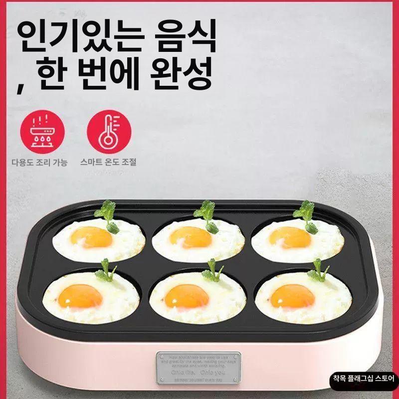 계란 후라이 전기팬 분식집 식당 맥반석 블랙 - 상세 이미지 2