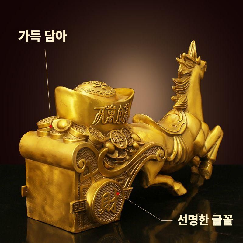 황금 만냥마 재물 성공 기원 황금마차 개업 선물 장식 20호 황동 만냥마 - 상세 이미지 2