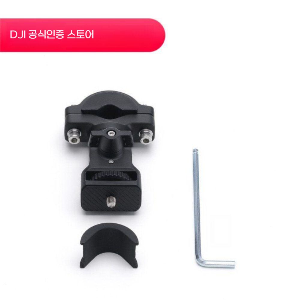 DJI 오즈모 360 오토바이 고정 거치대 클립 - 상세 이미지 3