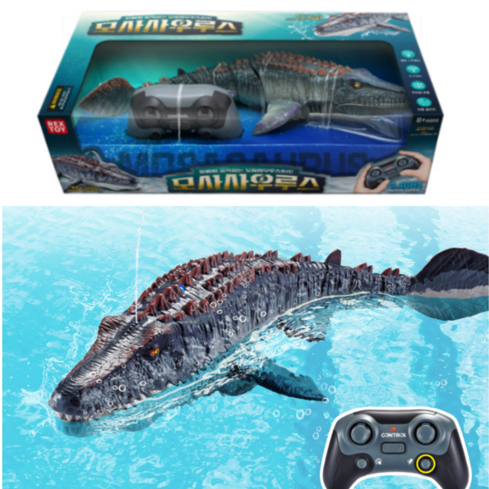 모사사우르스 장난감 움직이는 쥬라기월드 공룡 무선조종 장난감