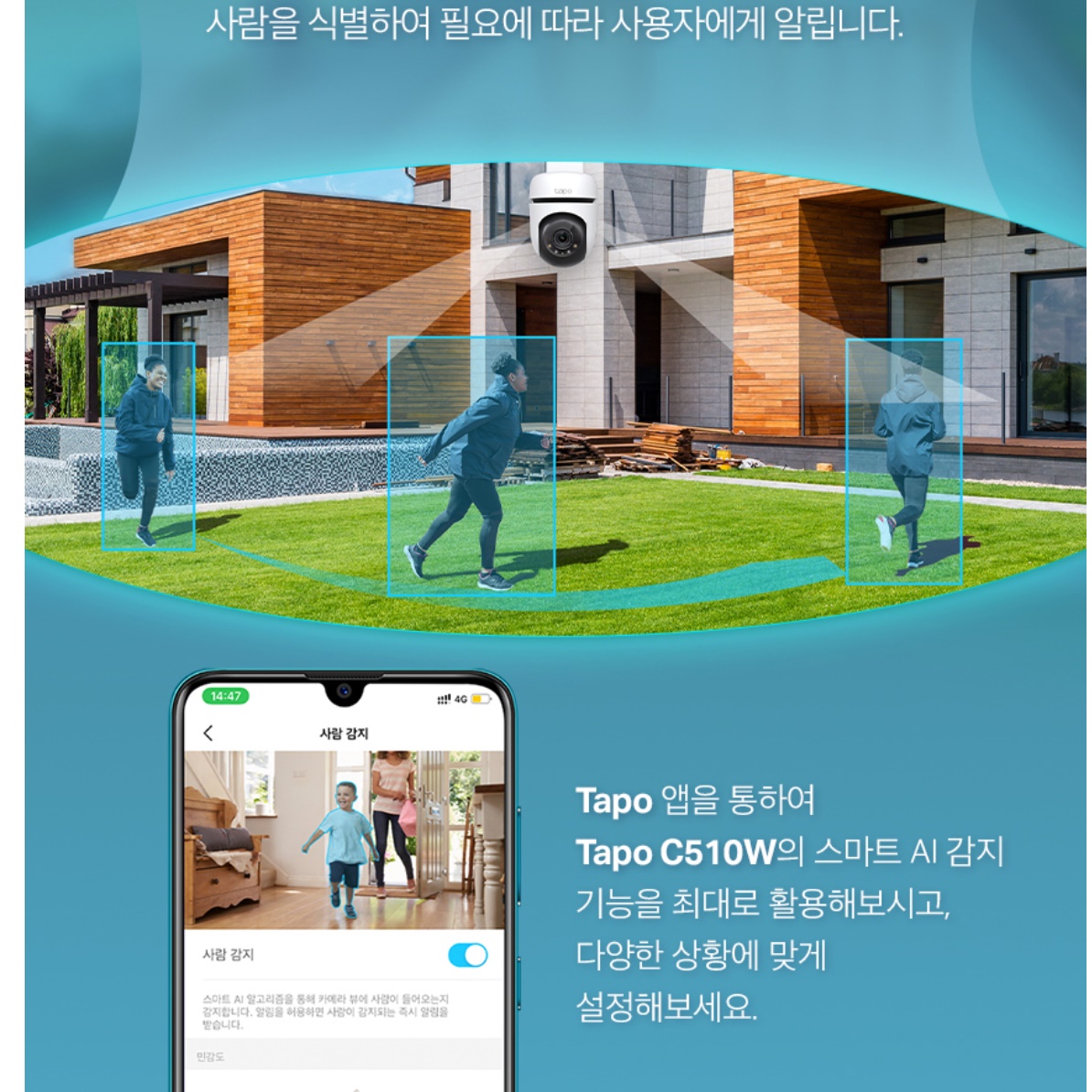 옥외 CCTV 옥외용 CCTV 업소용 소형 감시 카메라 야외용 CCTV - 상세 이미지 3