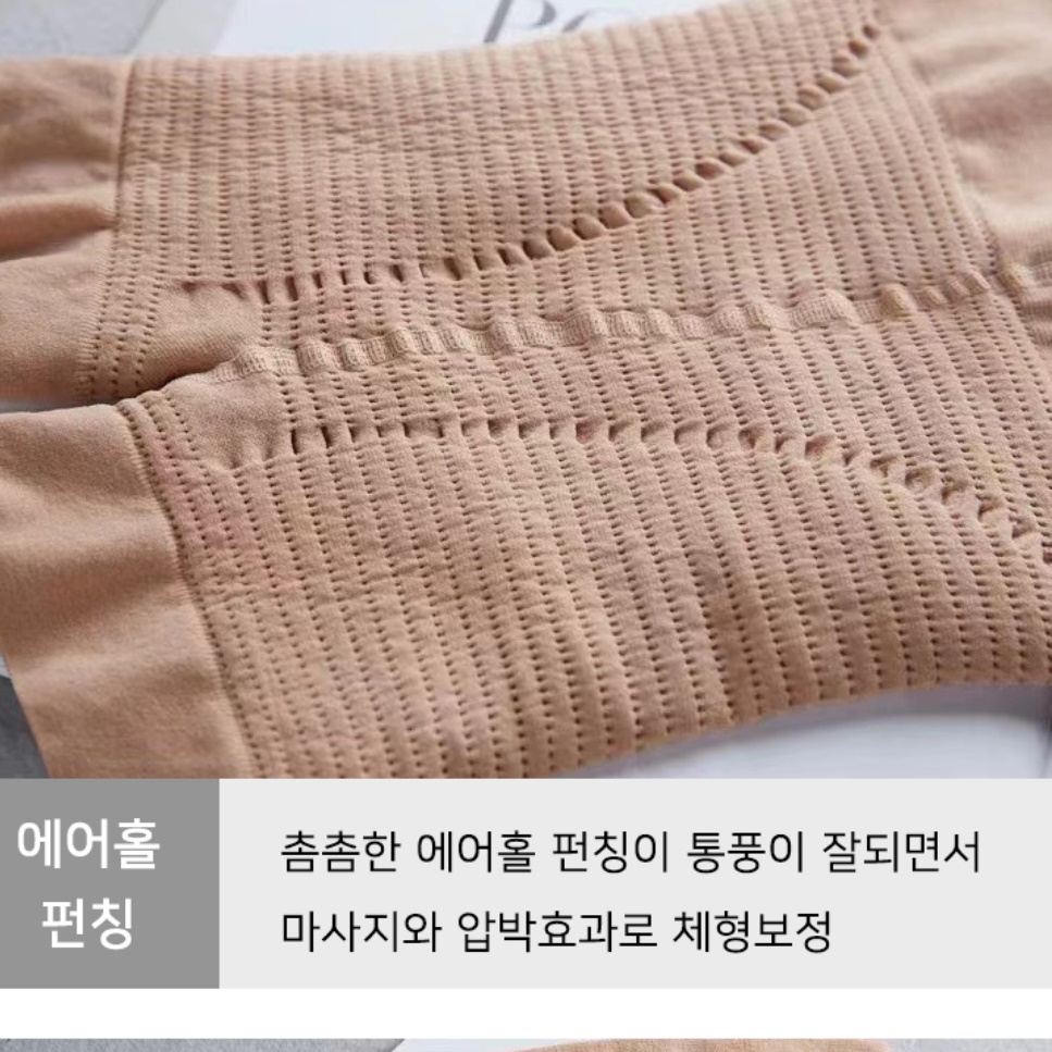 빅사이즈 골프 속바지 여름 골프 팬티 여성 골프 웨어 - 상세 이미지 2